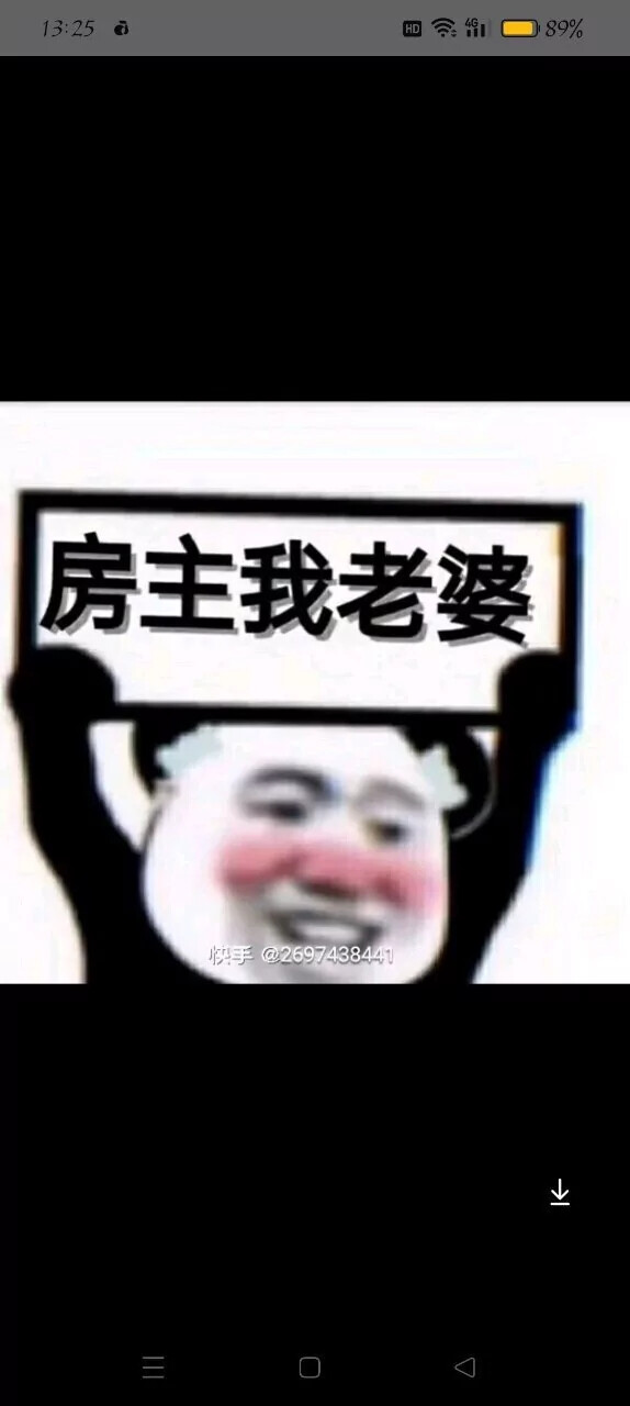 搞笑头像