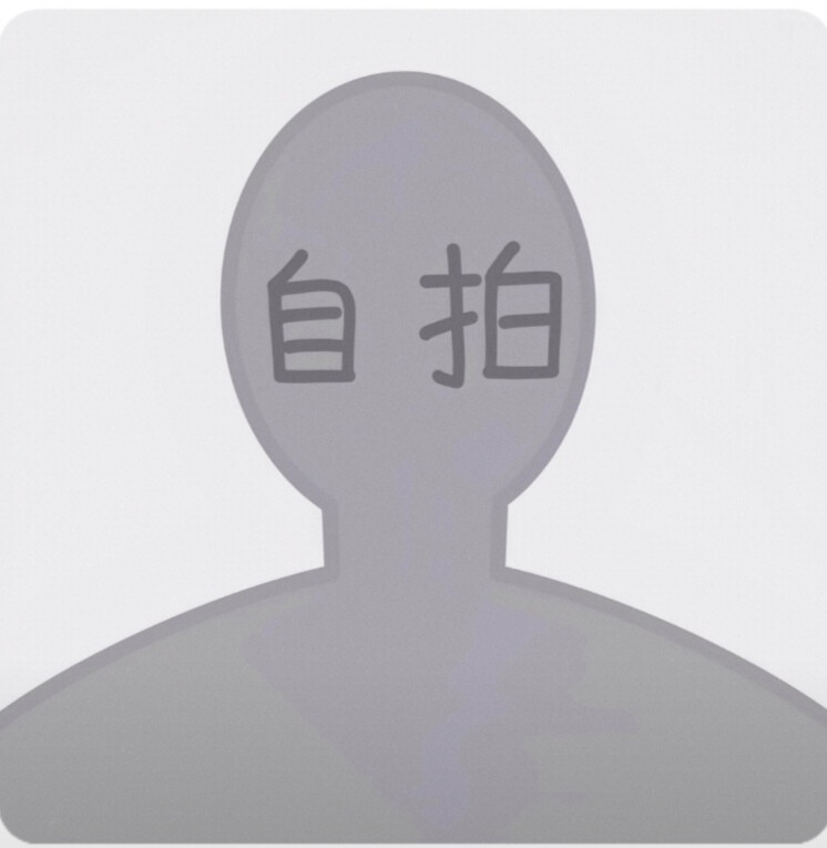 沙雕头像