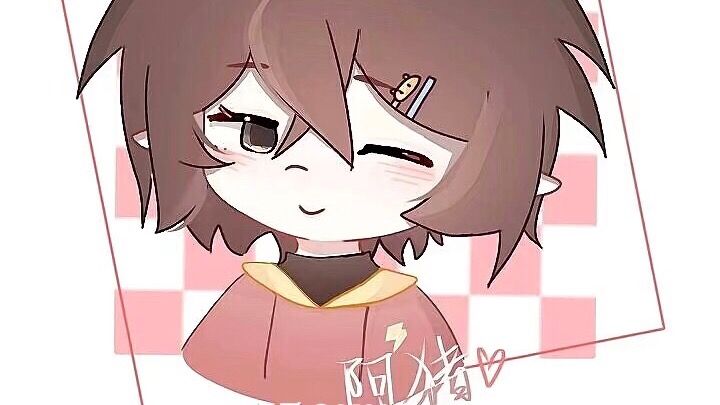 擎风，星航和猪猪侠真帅