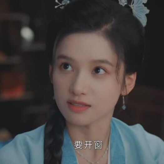 張婧儀
花芷