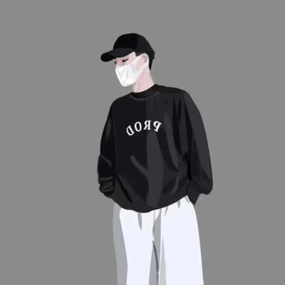 酷
