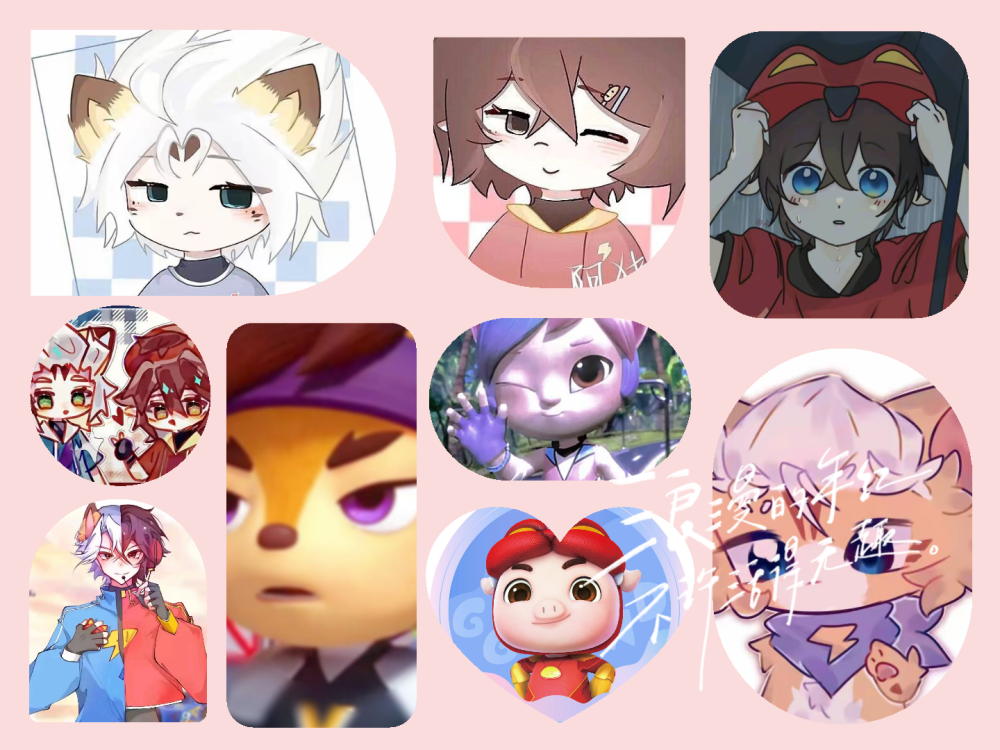 擎风，星航和猪猪侠真帅