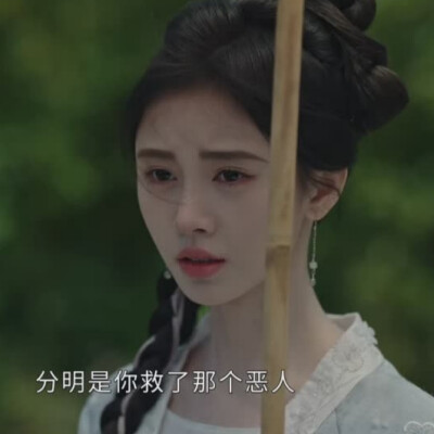 鞠婧祎
杨采薇