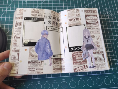手帐拼贴