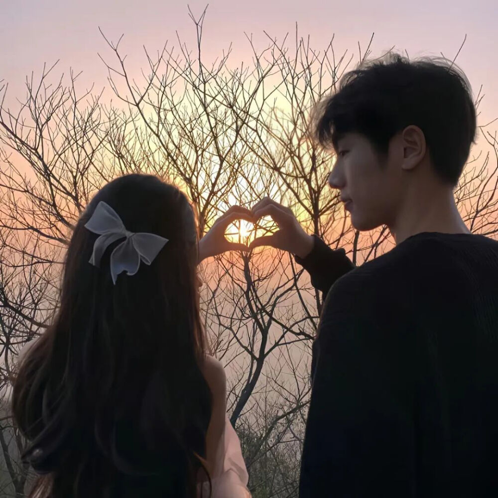 双人情头
喜欢点赞关注收藏