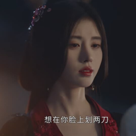 鞠婧祎
花间令