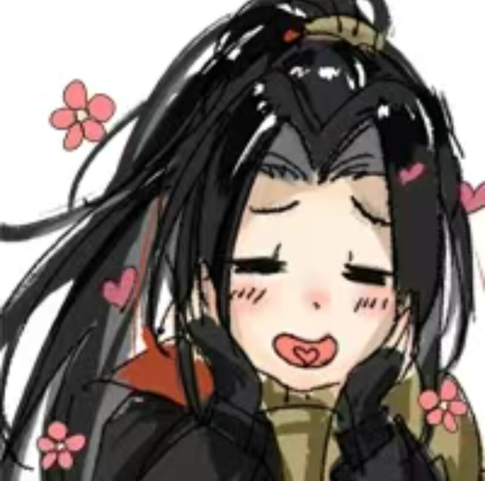 逆水寒手游血河表情包