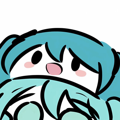 可爱闺蜜头像 初音未来