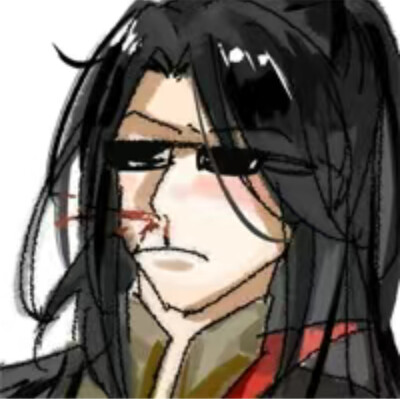 逆水寒手游血河表情包