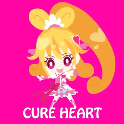 「心跳！光之美少女」
相田爱／相川爱／相田玛娜／Cure Heart（爱心天使／心天使）