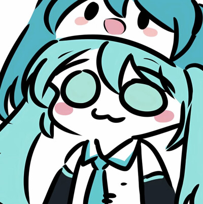 可爱闺蜜头像 初音未来