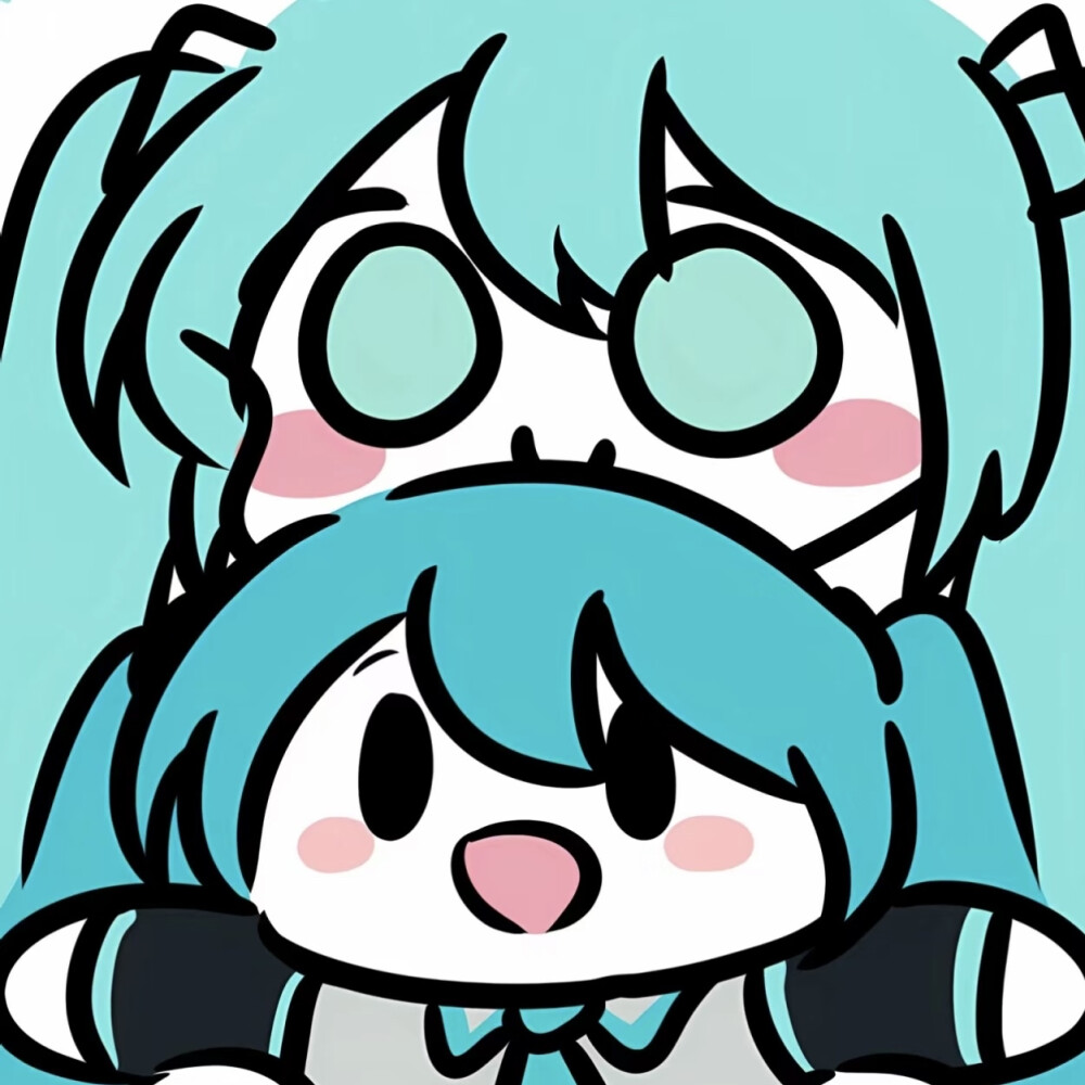 可爱闺蜜头像 初音未来