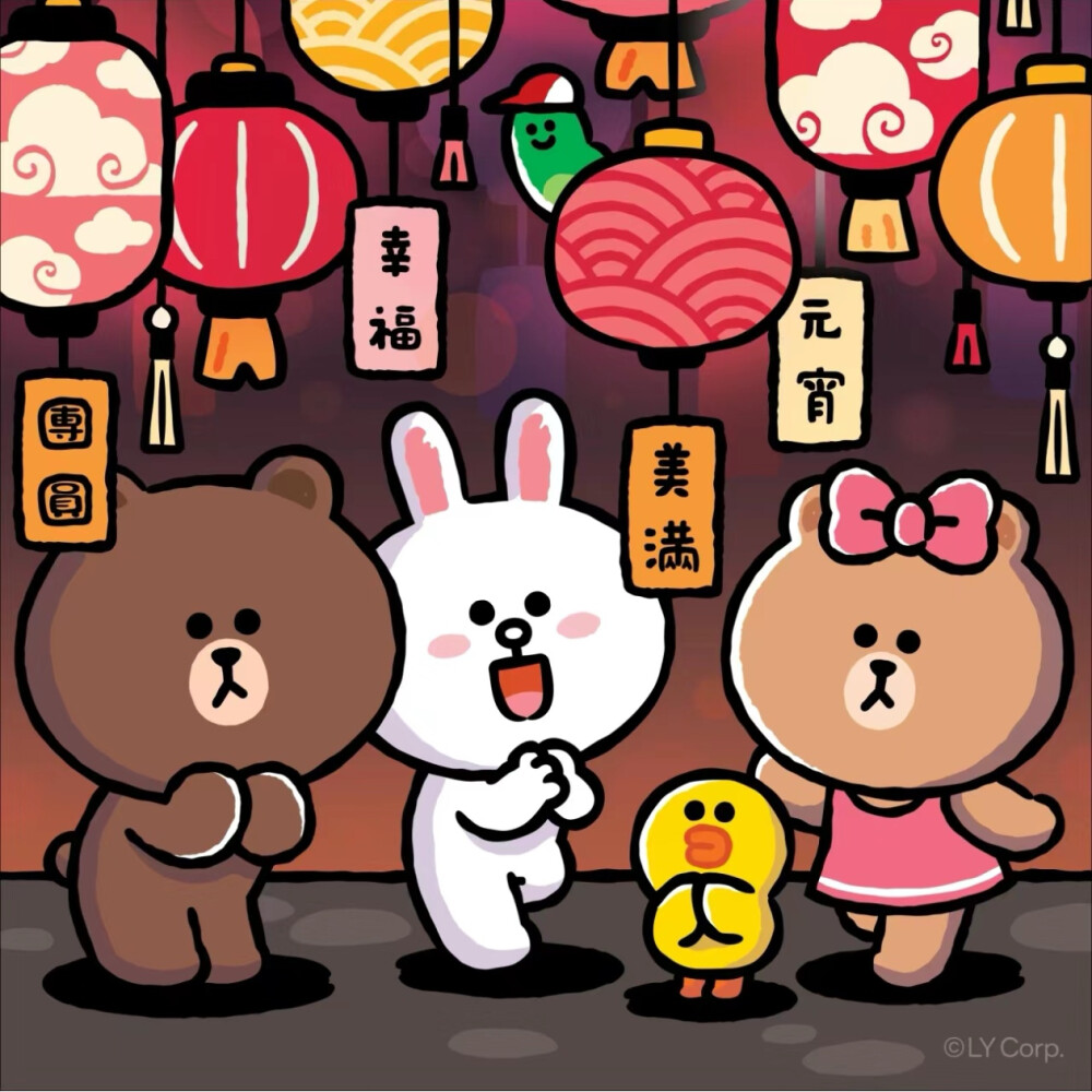 『linefriends』头像▪壁纸