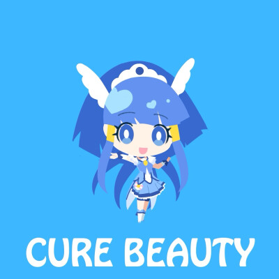 「Smile光之美少女！」
青木丽华／青木丽佳／青木怜香／Cure Beauty（美丽天使）