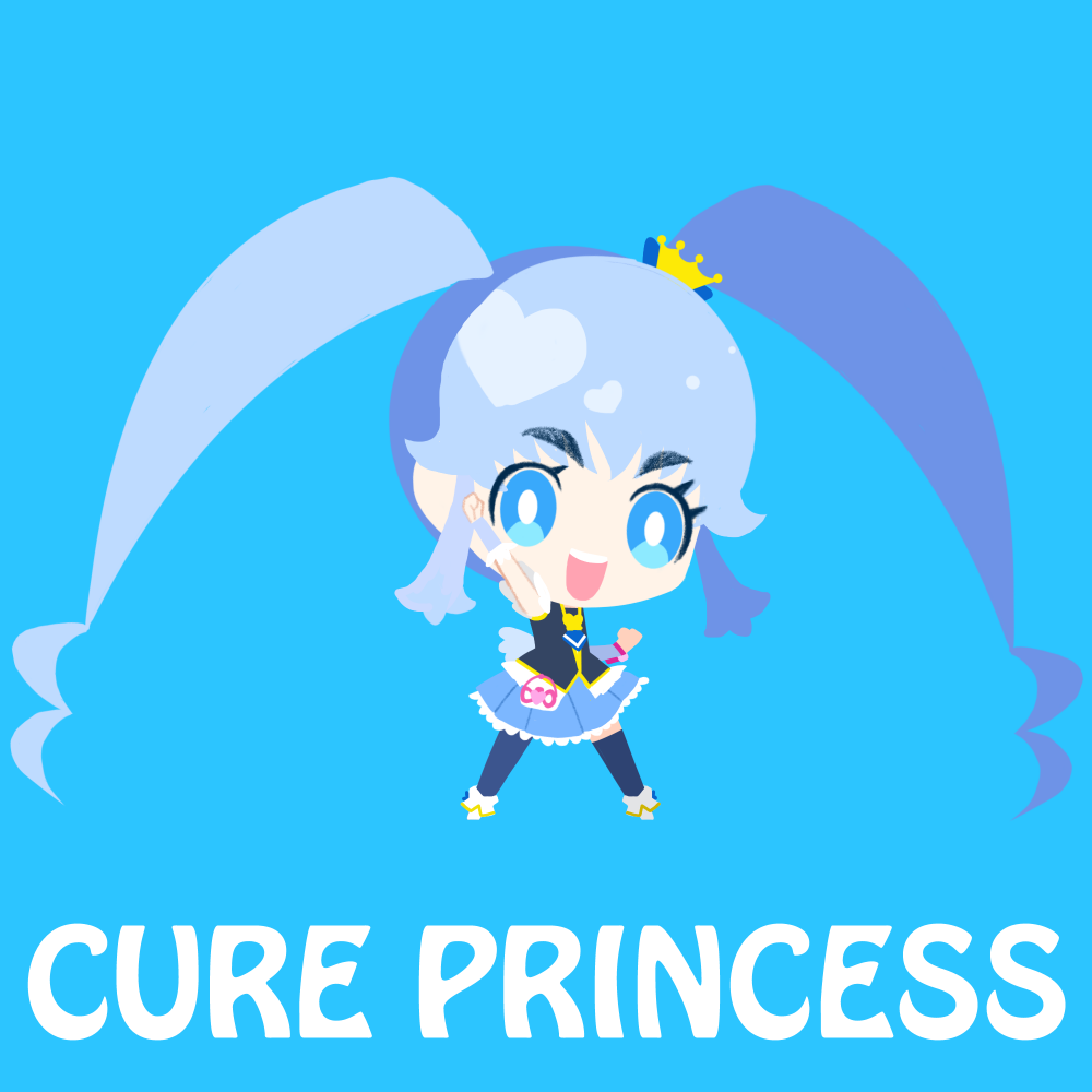 「HappinessCharge光之美少女！」
白雪姬／希梅露达?温豆?蓝天之天使女王陛下／Cure Princess（公主天使）