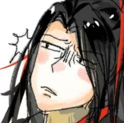 逆水寒手游血河表情包