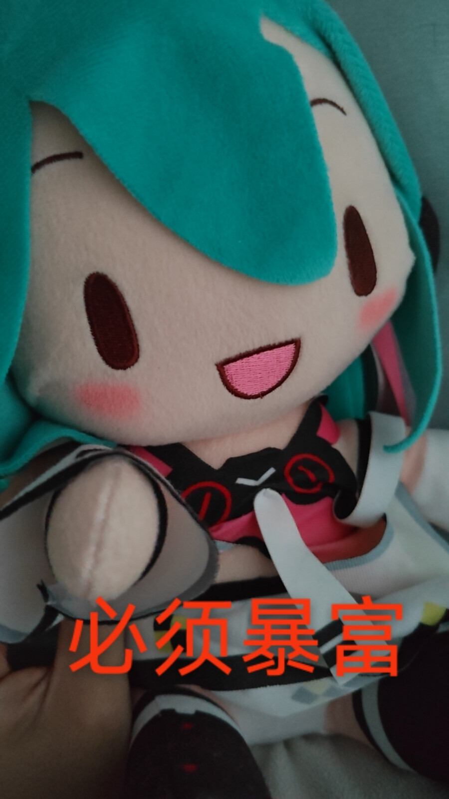 初音未來