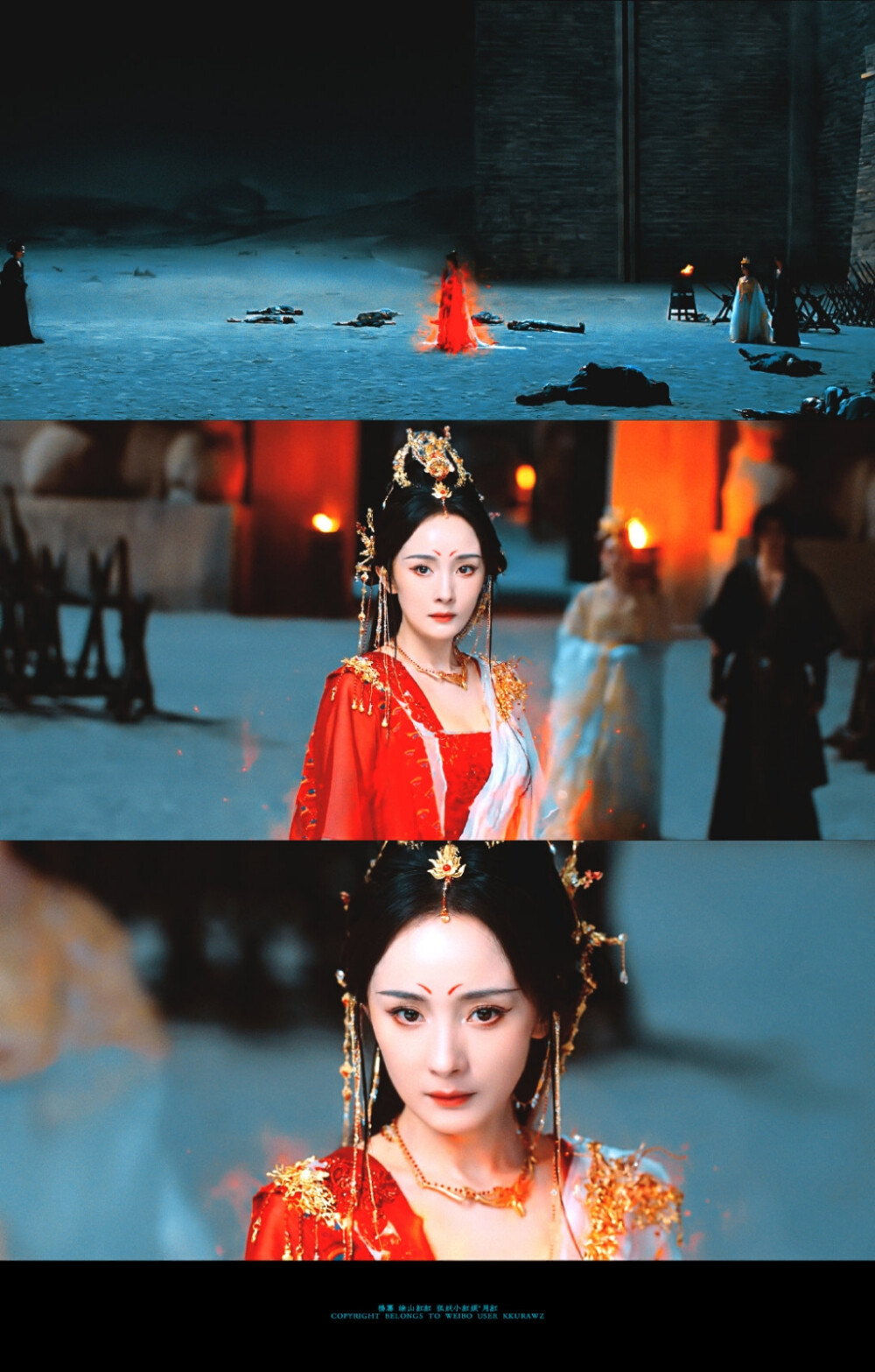 月红篇·涂山红红 杨幂