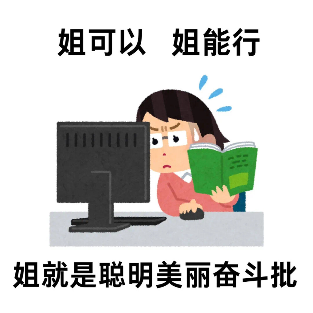 表情