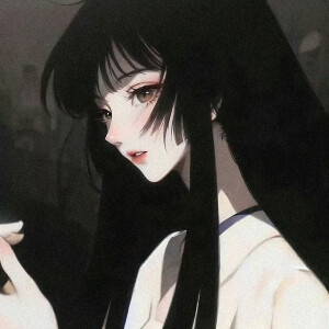 最 爱 黑 长 直 。
