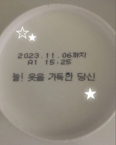 图源pin
