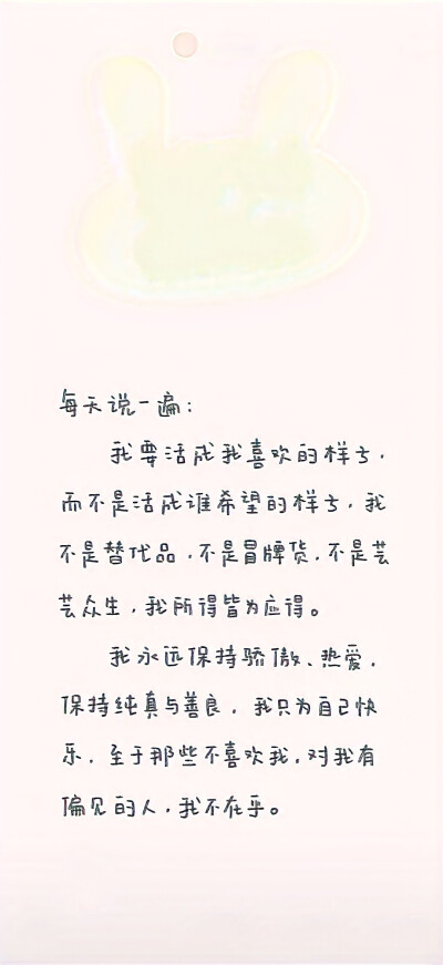 壁纸·图源微博