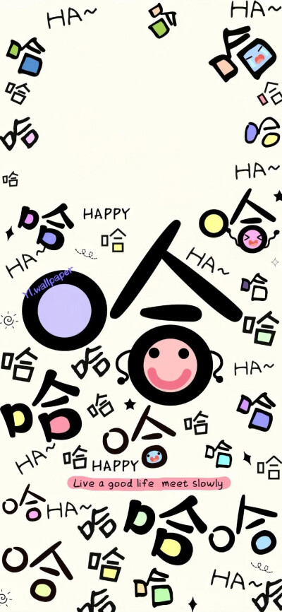 酷