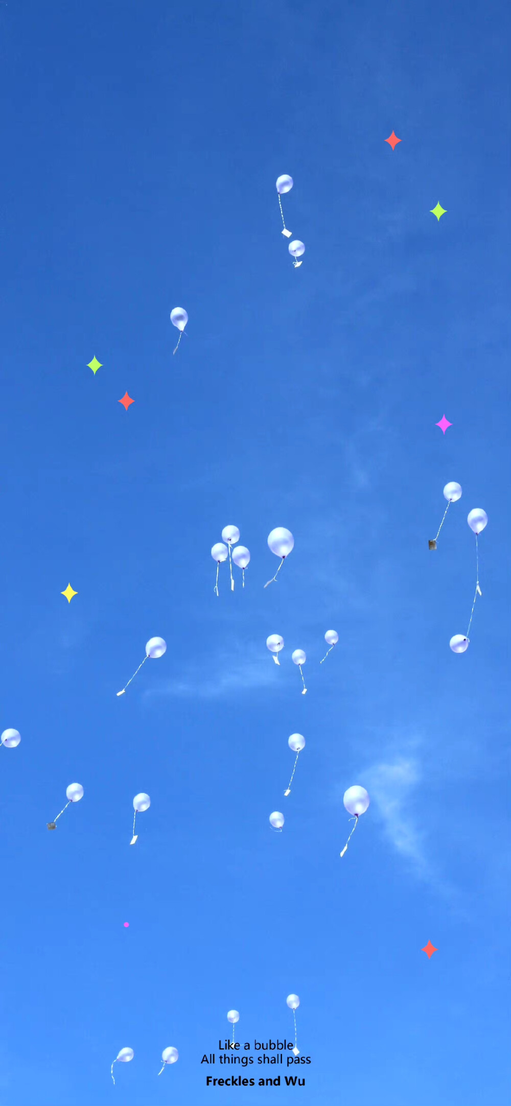 蓝色 夏日壁纸 锁屏