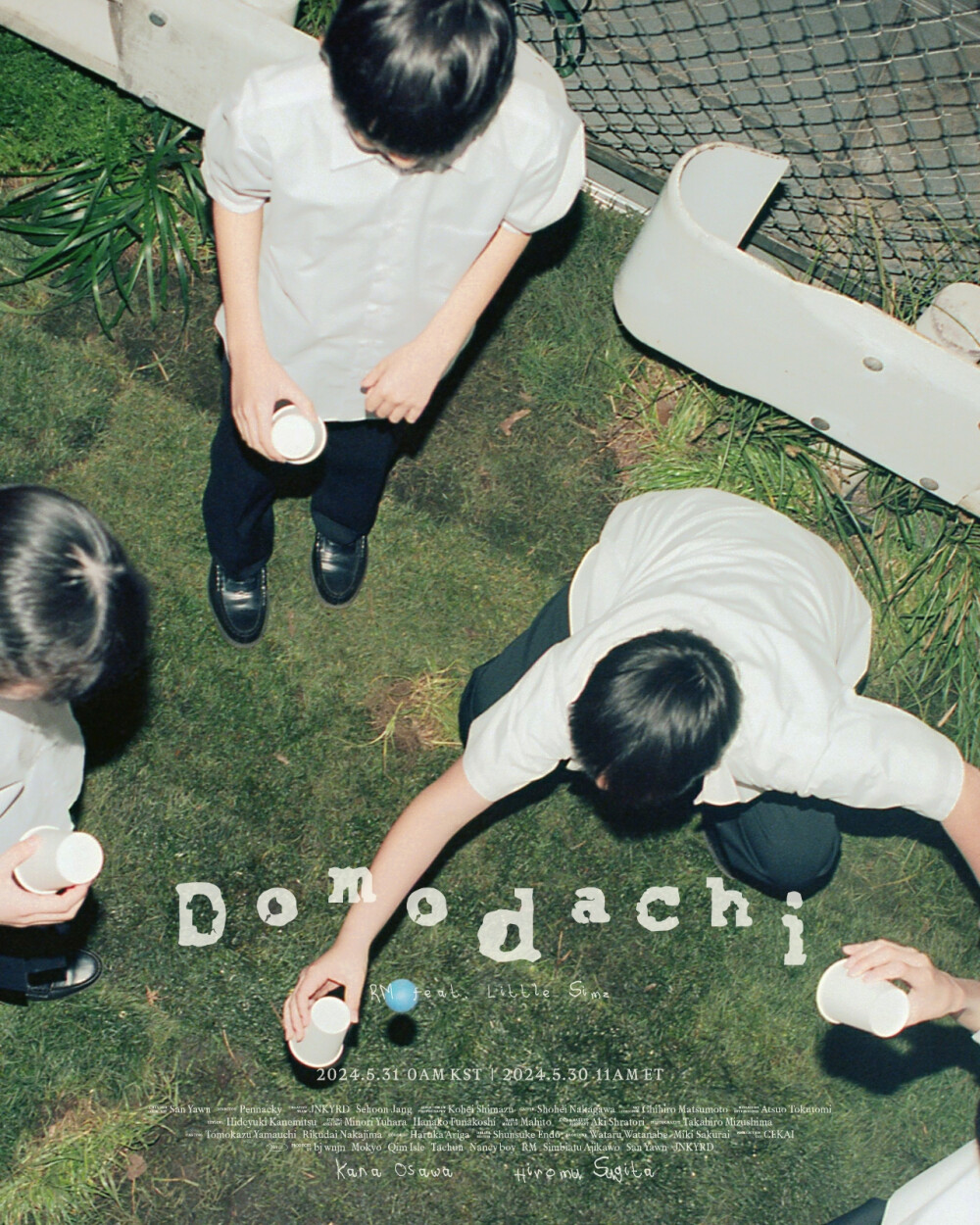 金南俊
245030 官推
RM 'Domodachi (feat. Little Simz)' Poster