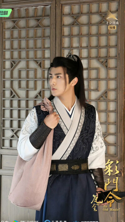 彩门令 柳天 张思帆