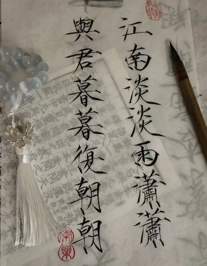 壁纸高清