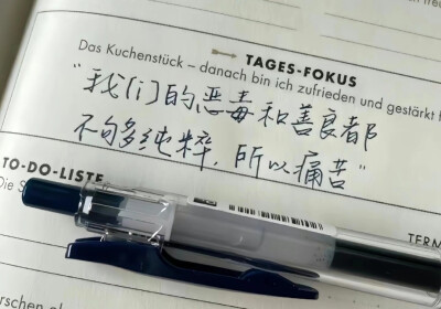 高质背景图
