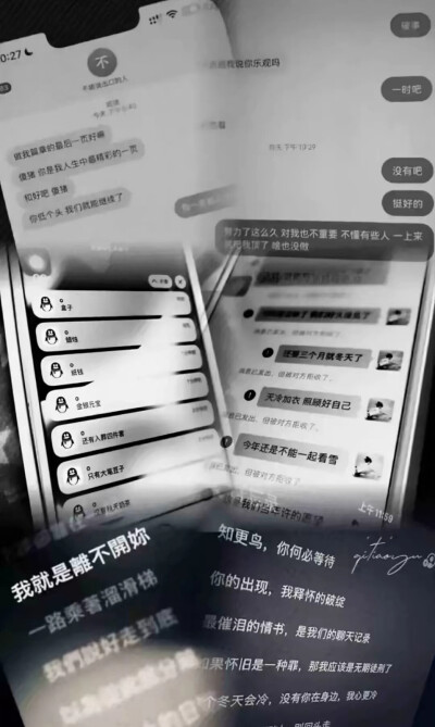 壁纸高清