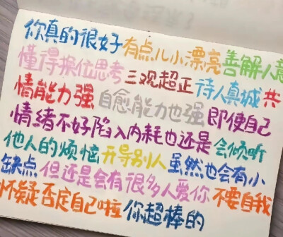 高质背景图