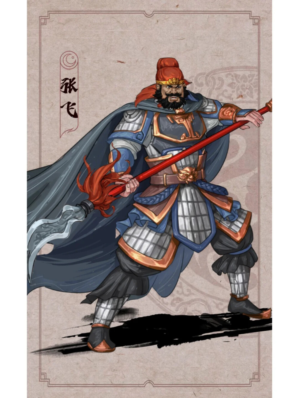 三国五虎shang将