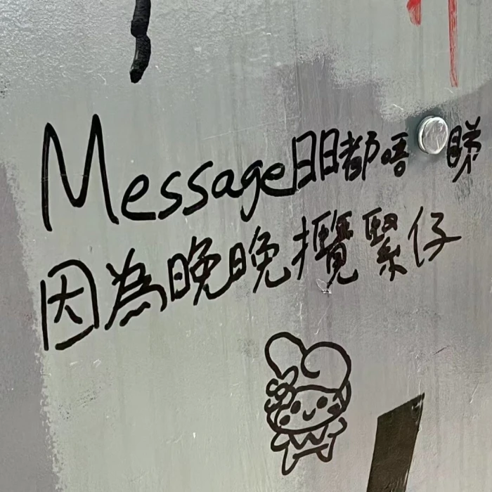 ins风背景图