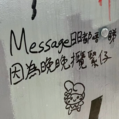 ins风背景图