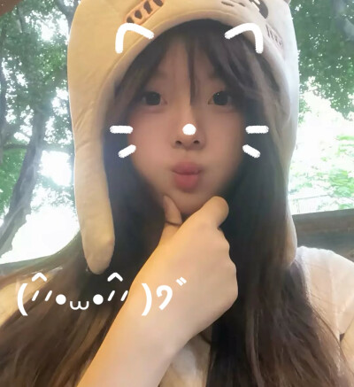 绝绝子女头