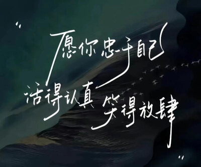 高质背景图