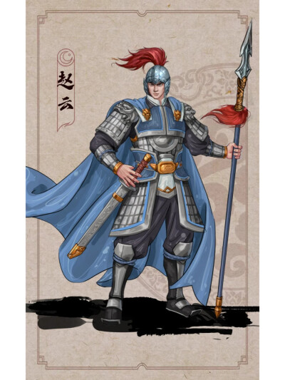 三国五虎shang将