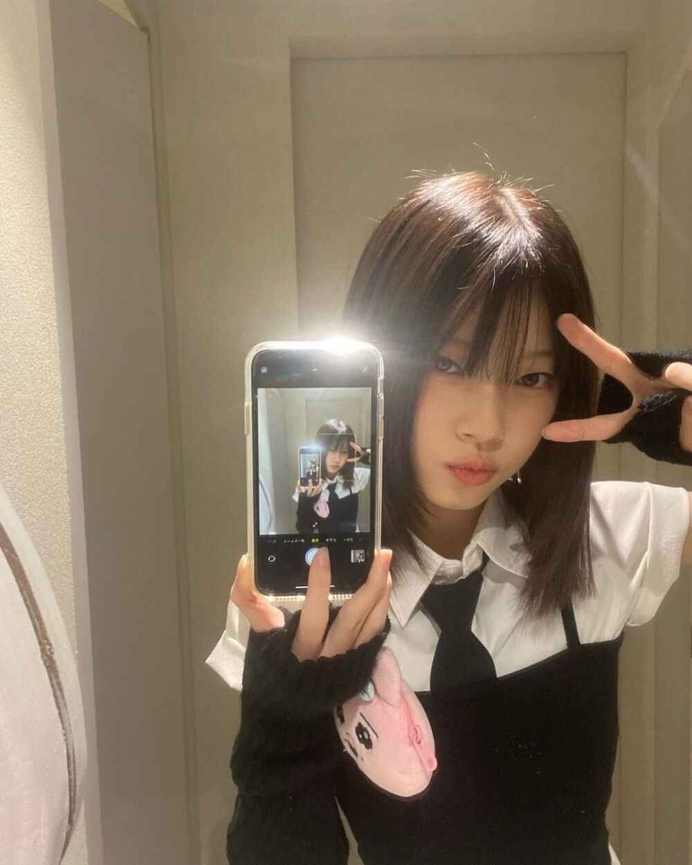 kotoko