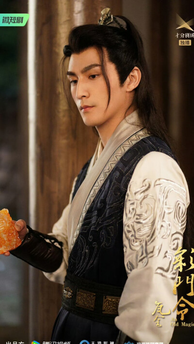 彩门令 柳天 张思帆