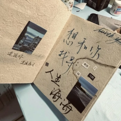 ins风背景图