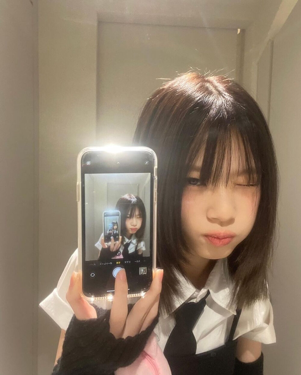 kotoko
