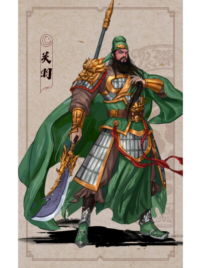 三国五虎shang将