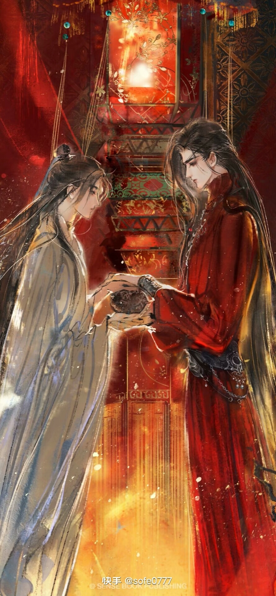 天官赐福