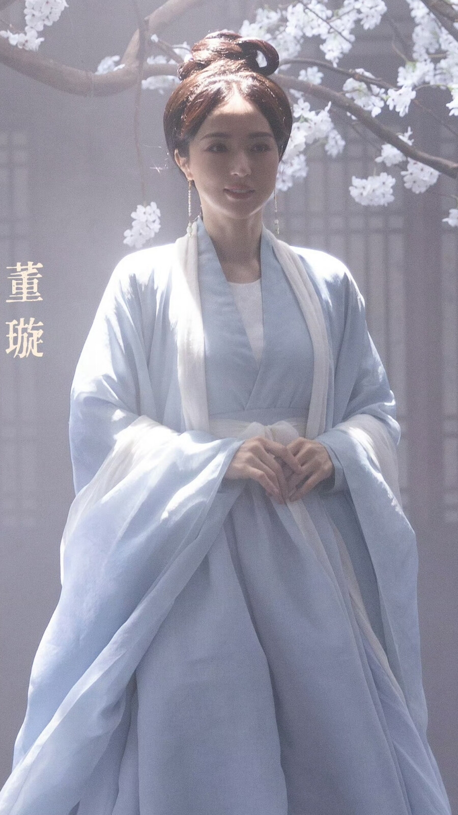 墨雨云间董璇