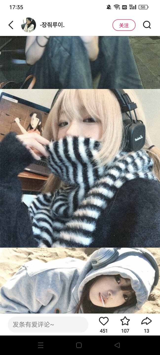 男生头像，情头，女生头像