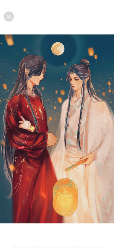 天官赐福