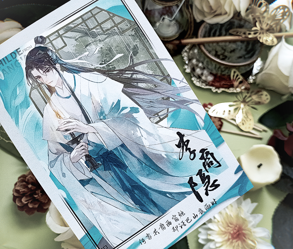 《君子长安来》李商隐
原创作品，禁盗禁转，违者必究